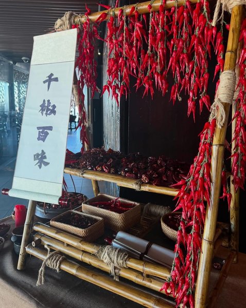 Tour Image