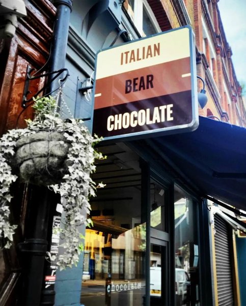 Tour Image